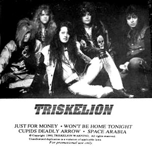 Triskelion