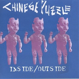 Inside/Outside