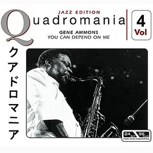 You Can Depend On Me  Vol.4