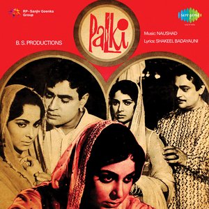 Palki
