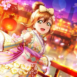 “国木田花丸 (CV.高槻かなこ)”的封面