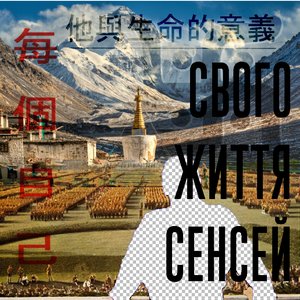 Avatar for Lex Skorokhod