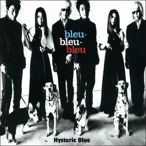 Hysteric Blue Getsongbpm