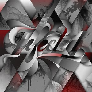 Infected [Explicit]
