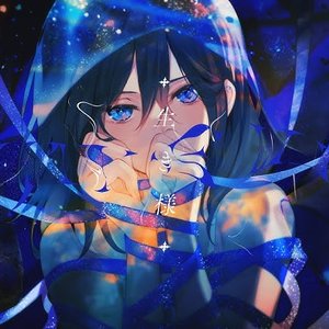 なつめ千秋 的头像