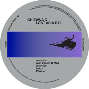 Lost Asia - Single