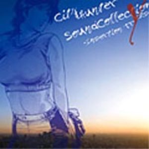 “City Hunter Sound Collection Y”的封面