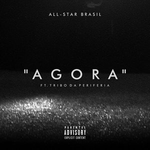 Agora