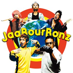 ジャアバーボンズ 的头像