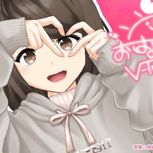 狛茉璃奈 için avatar