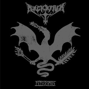 Antikosmos [Explicit]