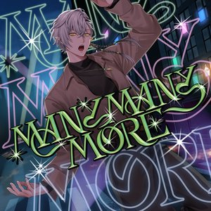 Many Many More - Single