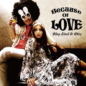 BECAUSE OF LOVE