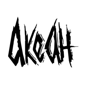 Avatar for Акеан