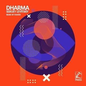 Dharma