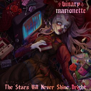 The Stars Will Never Shine Bright