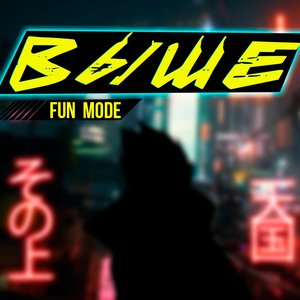Выше - Single