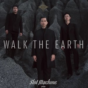 Walk the Earth