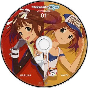 天海春香・高槻やよい 的头像