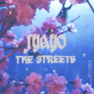 The Streets