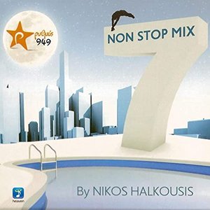 Non Stop Mix by Nikos Halkousis 7