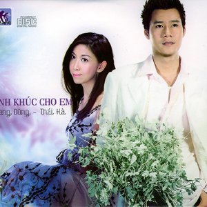 Tình Khúc Cho Em