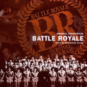 Battle Royale