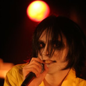 タイムセール　新宿ゲバルト CD 実録歌謡大全 公式エミュレータ 戸田宏武 CD音源集」 新宿ゲバルト | TECHNOLOGY POPS π3.14