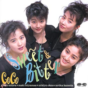 Sweet & Bitter cover