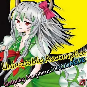 Unlucky Morpheus × AQUAELIE 的头像