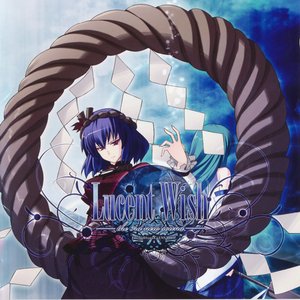 Avatar für Izu feat. Hotaru