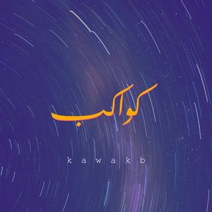 Avatar for Kawakb