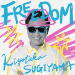 Avatar for Sugiyama Kiyotaka