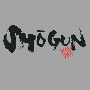 Shōgun