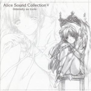 Alice Sound Collection V