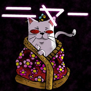 Miau