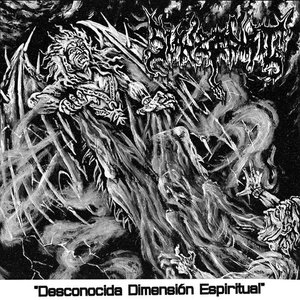 Desconocida Dimensión Espiritual