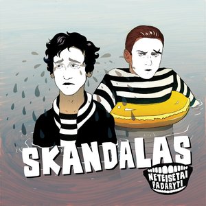 Skandalas