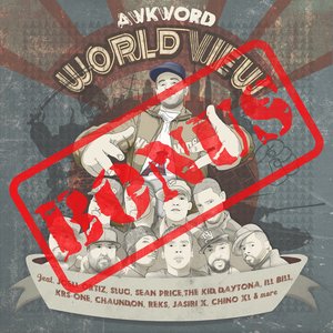 World View (Bonus Disc)