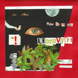Leontovych - EP