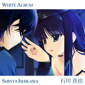 WHITE ALBUM2