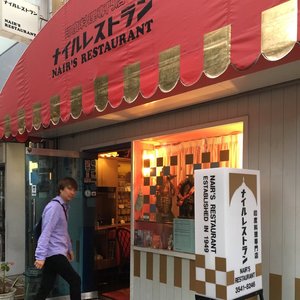 Nobuo Ariga 的头像