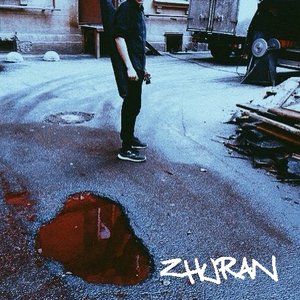 zhuran 的头像
