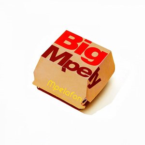 Big Mpely