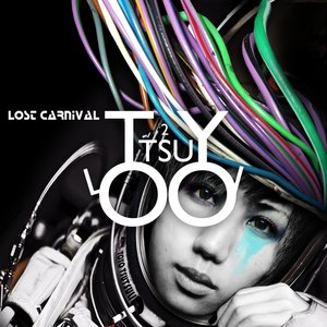 Lost Carnival