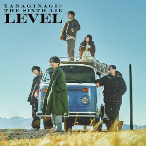LEVEL