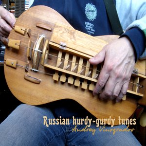 Image for 'Russian hurdy-gurdy tunes'