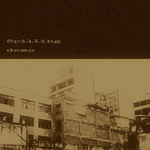demo