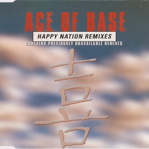 Happy Nation (The Remixes)