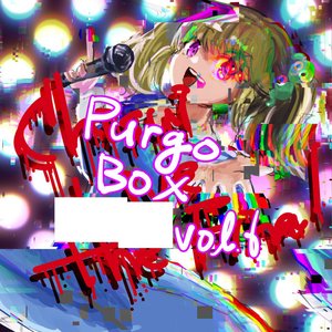 PurgoBox Vol.6